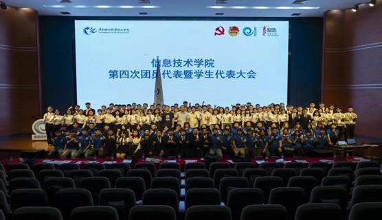 微信图片_20200929110420