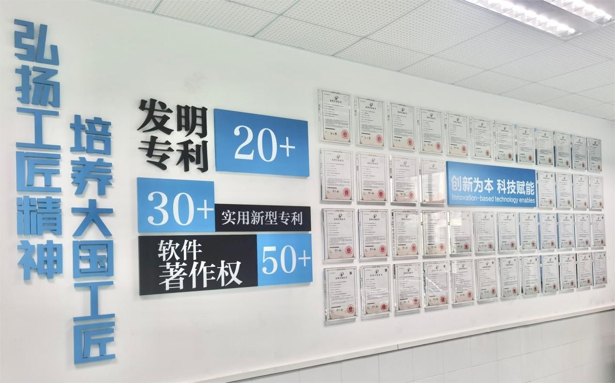 专利墙