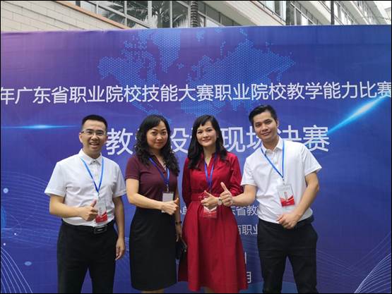 微信图片_20190811095549