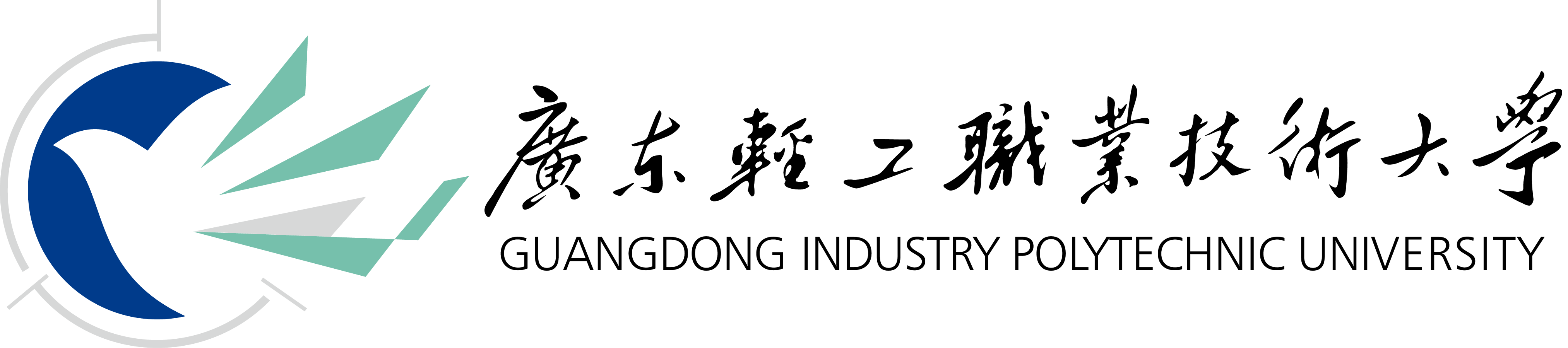 广轻LOGO